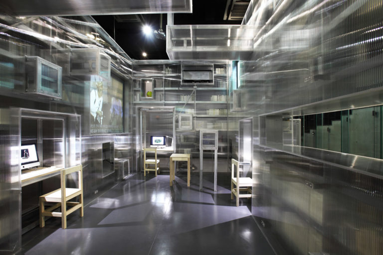 NHDM Nam June Paik Library Credit Kim Min Gon