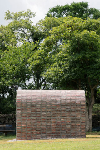 Dissolving Arch by stpmj, at the Amorepacific Museum of Art on Jeju Island in South Korea. Photo: stpmj/AmorePacific Museum of Art.