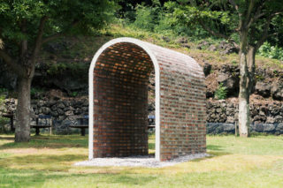 Dissolving Arch by stpmj, at the Amorepacific Museum of Art on Jeju Island in South Korea. Photo: stpmj/AmorePacific Museum of Art.
