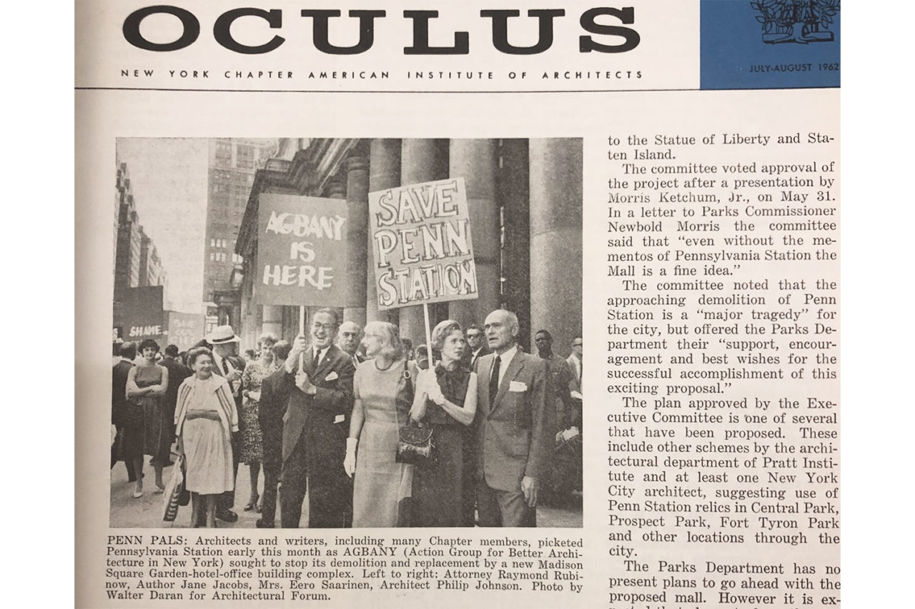 Oculus featured the AGBANY protest on the front page of its July-August 1962 issue.