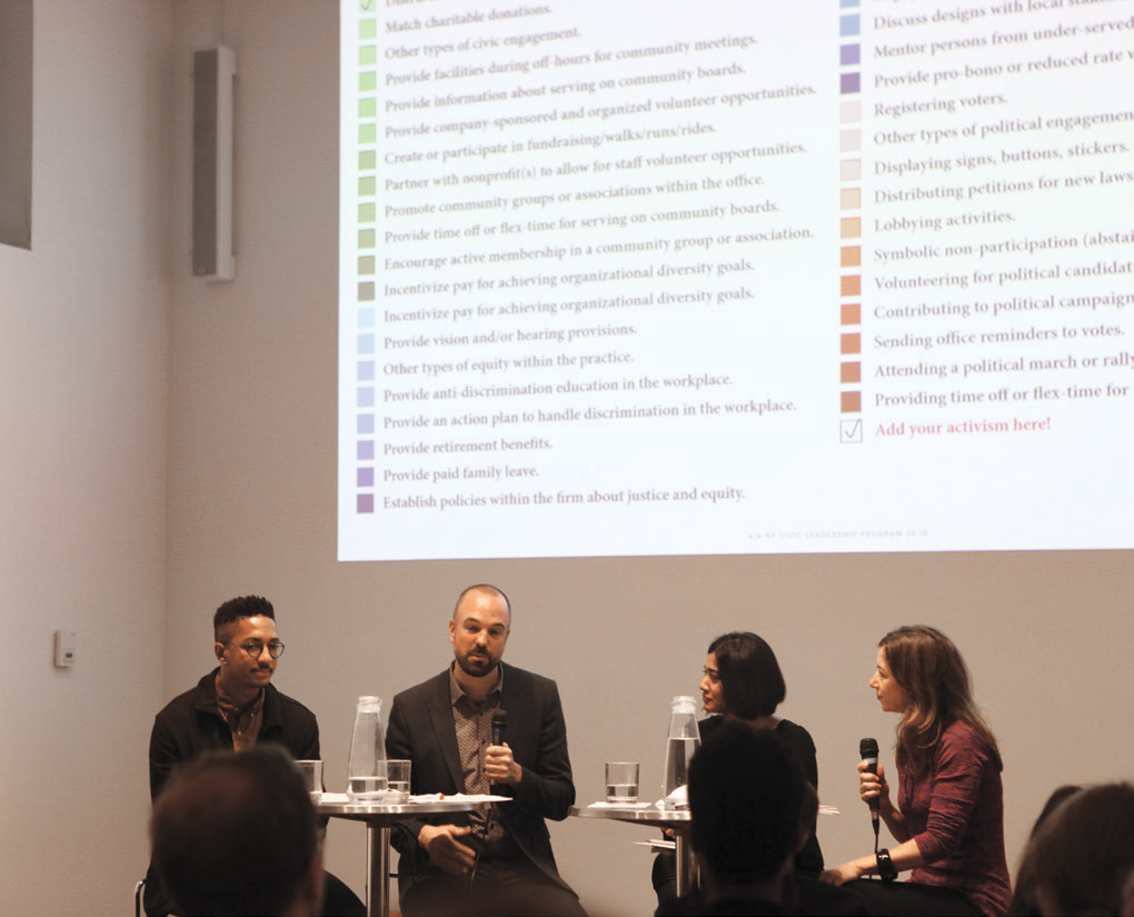 Civic Engagement panelists (left to right) Christopher Rice(WXY), Weston Walker (Studio Gang), and Priyanka Shah(Architecture Lobby).