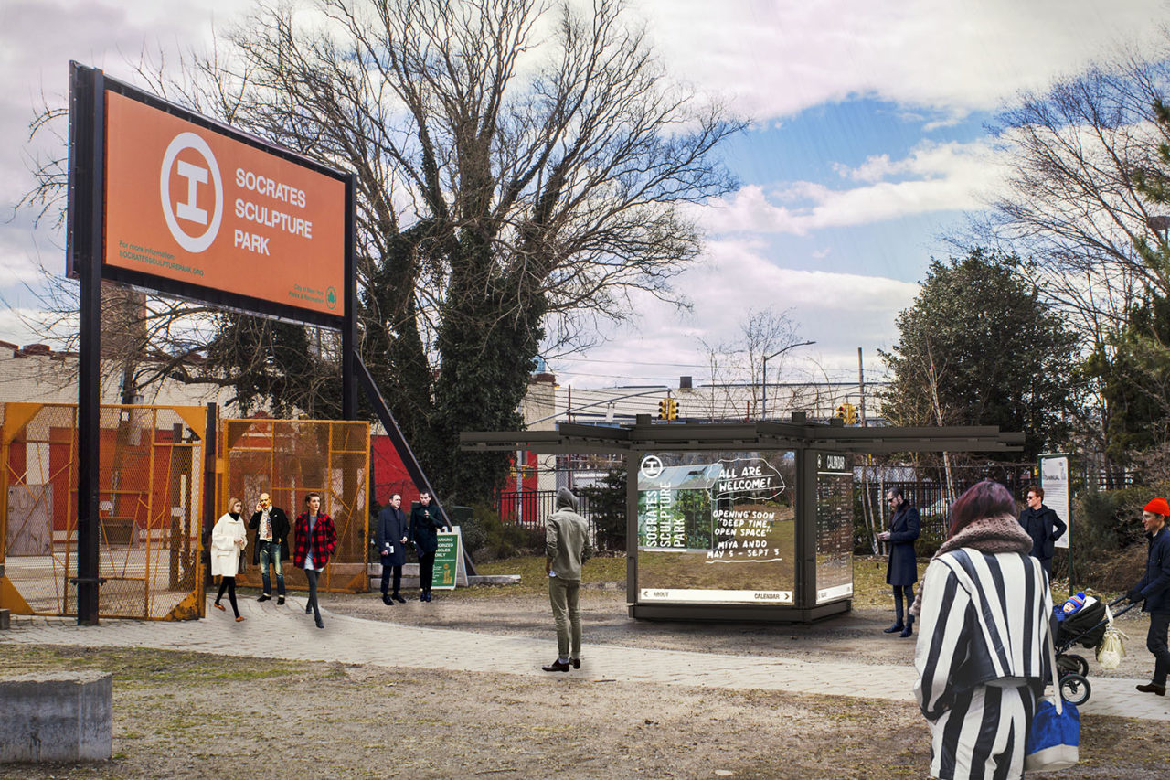 Objects in Mirror Are Closer Than They Appear by School Studio for Folly/Function 2019. Image credit: School Studio.