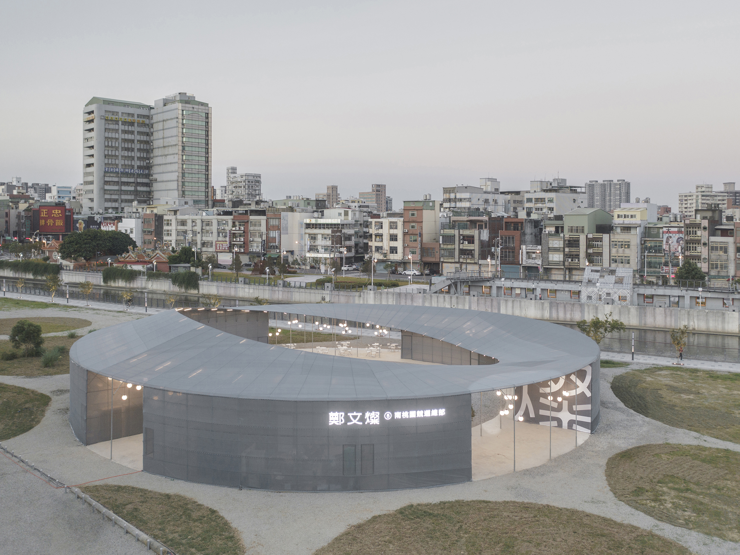A Contemporary Agora — AIA New York