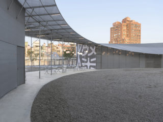 A Contemporary Agora – Political Campaign Headquarters