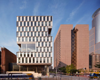 Minneapolis Public Service Building