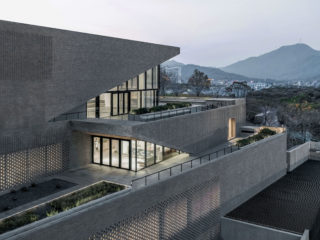 China Resources Archive Library