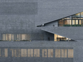 China Resources Archive Library