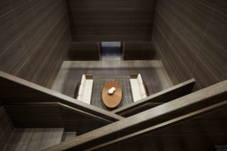 Permanent Mission of the United Arab Emirates to the United Nations interior