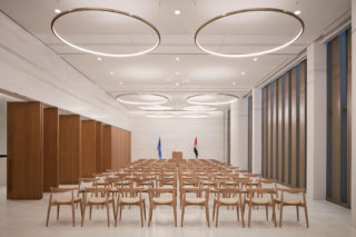 Permanent Mission of the United Arab Emirates to the United Nations interior