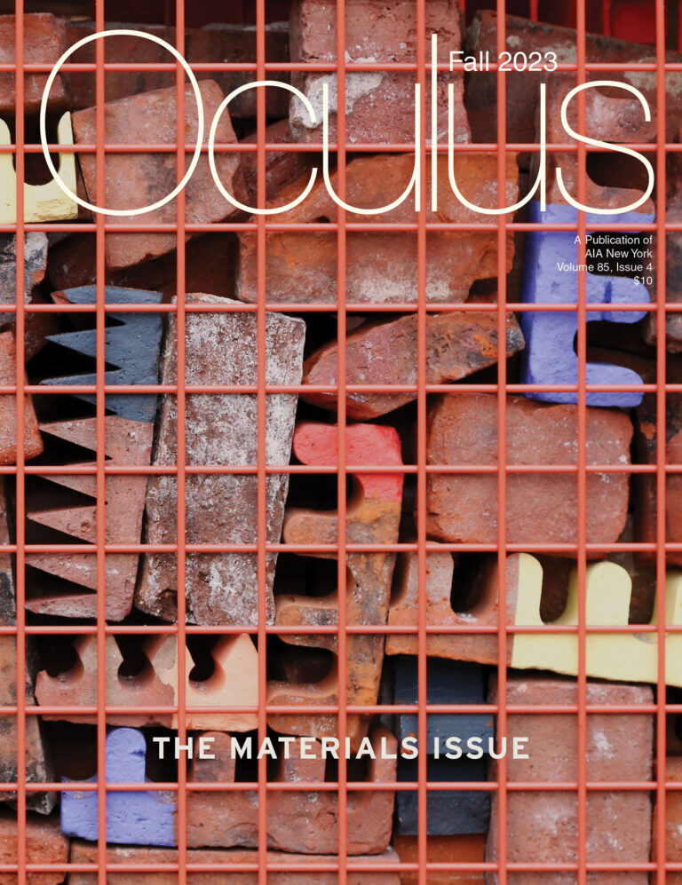 The cover of the Fall 2023 issue of Oculus Magazine