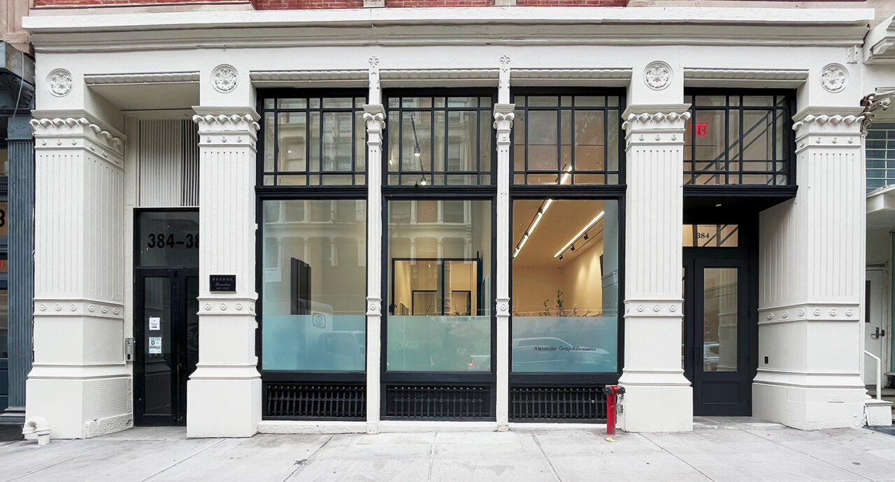 Alexander Gray Associates exterior