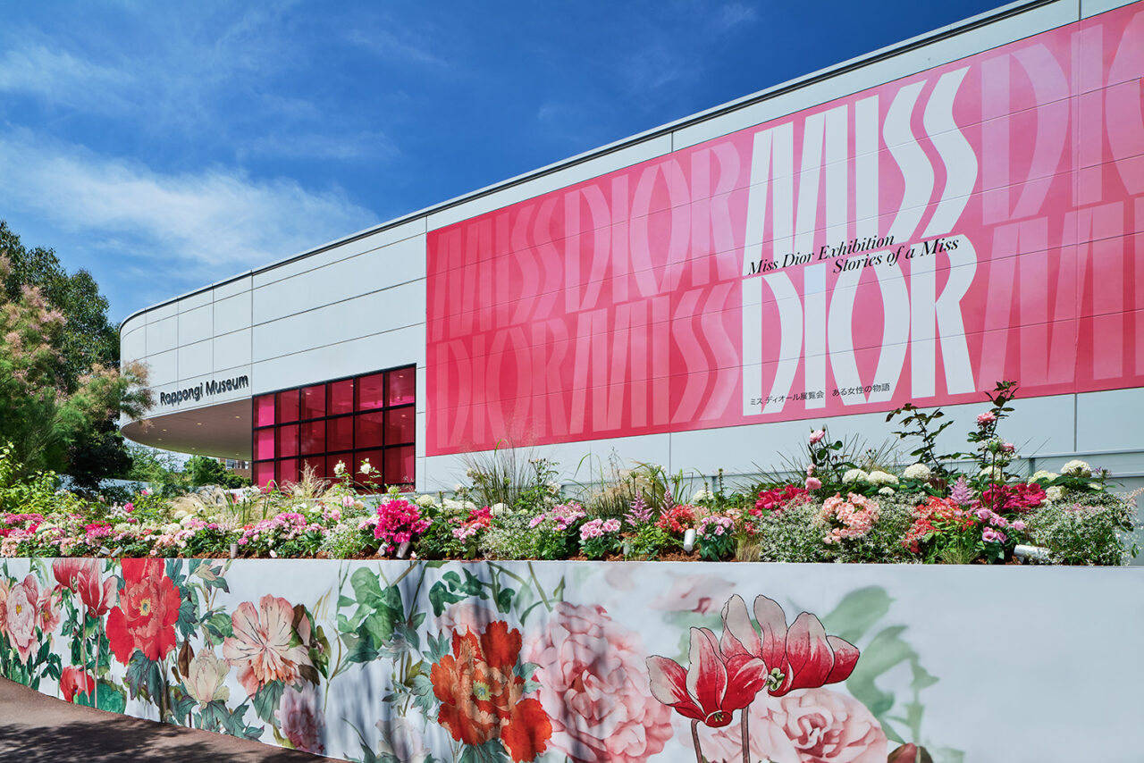 Miss Dior: Stories of a Miss by OMA/Shohei Shigematsu at Roppongi Museum exterior