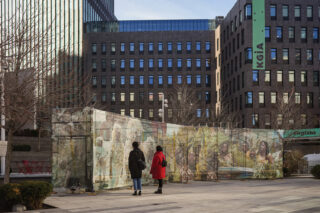 Ugly Beauties, public artwork by artist Curry Hackett, was installed this spring at The Plaza at 300 Ashland in Downtown Brooklyn. The panoramic display of AIgenerated images of Black people was juxtaposed with the various native and invasive plant species— so-called “weeds”—that flourish in New York City, prompting viewers to consider society’s perception of beauty and belonging.