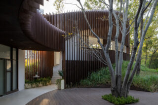 Qiaochengbei Park Visitor Center in Shenzhen, China, by Atelier XI and Shenzhen Wenke Landscape. Photo: Chao Zhang.