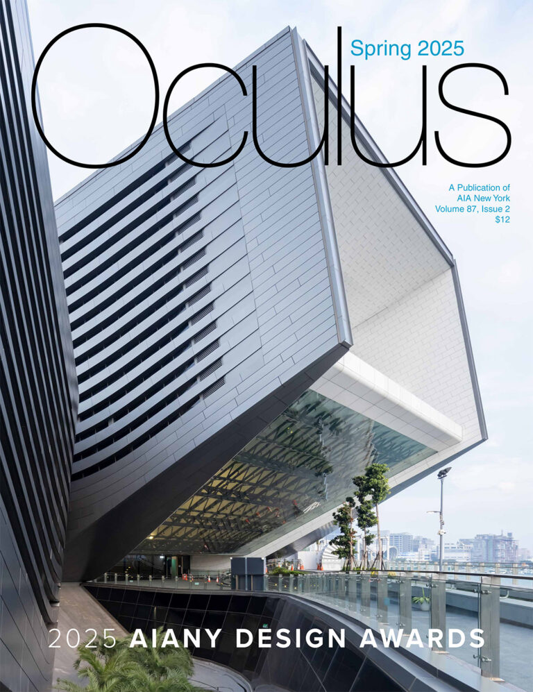Oculus Spring cover
