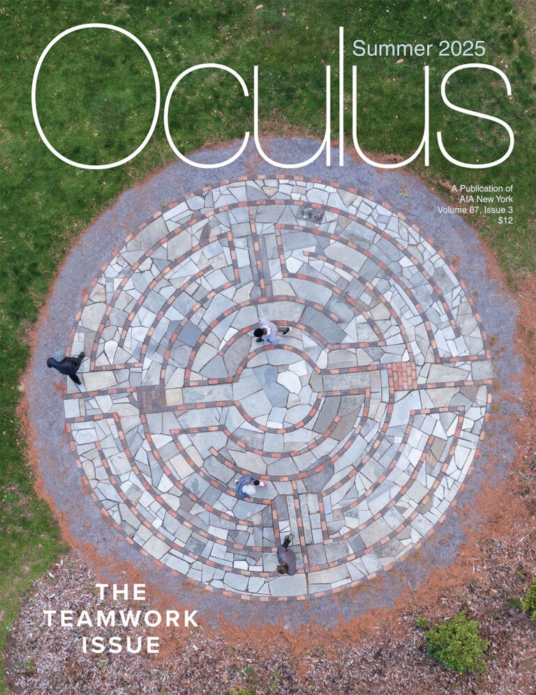 Oculus Summer 2025 magazine cover