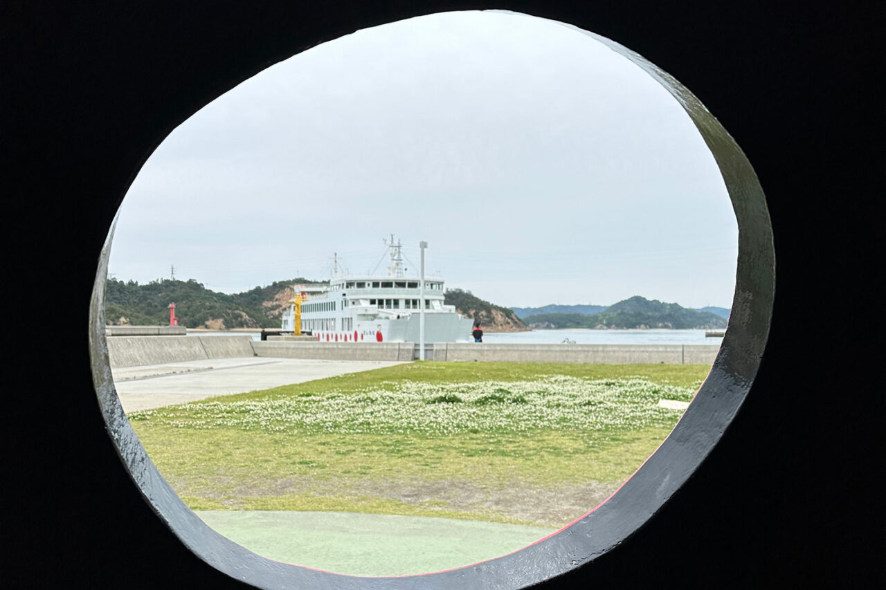 View of Naoshima Island, in “Architecture, Ecology, and the Museum Economy: Lessons from the Seto Inland Sea."