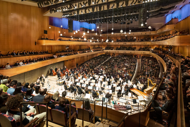 Inside David Geffen Hall at Lincoln Center