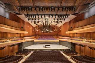David Geffen Hall at Lincoln Center in New York, NY