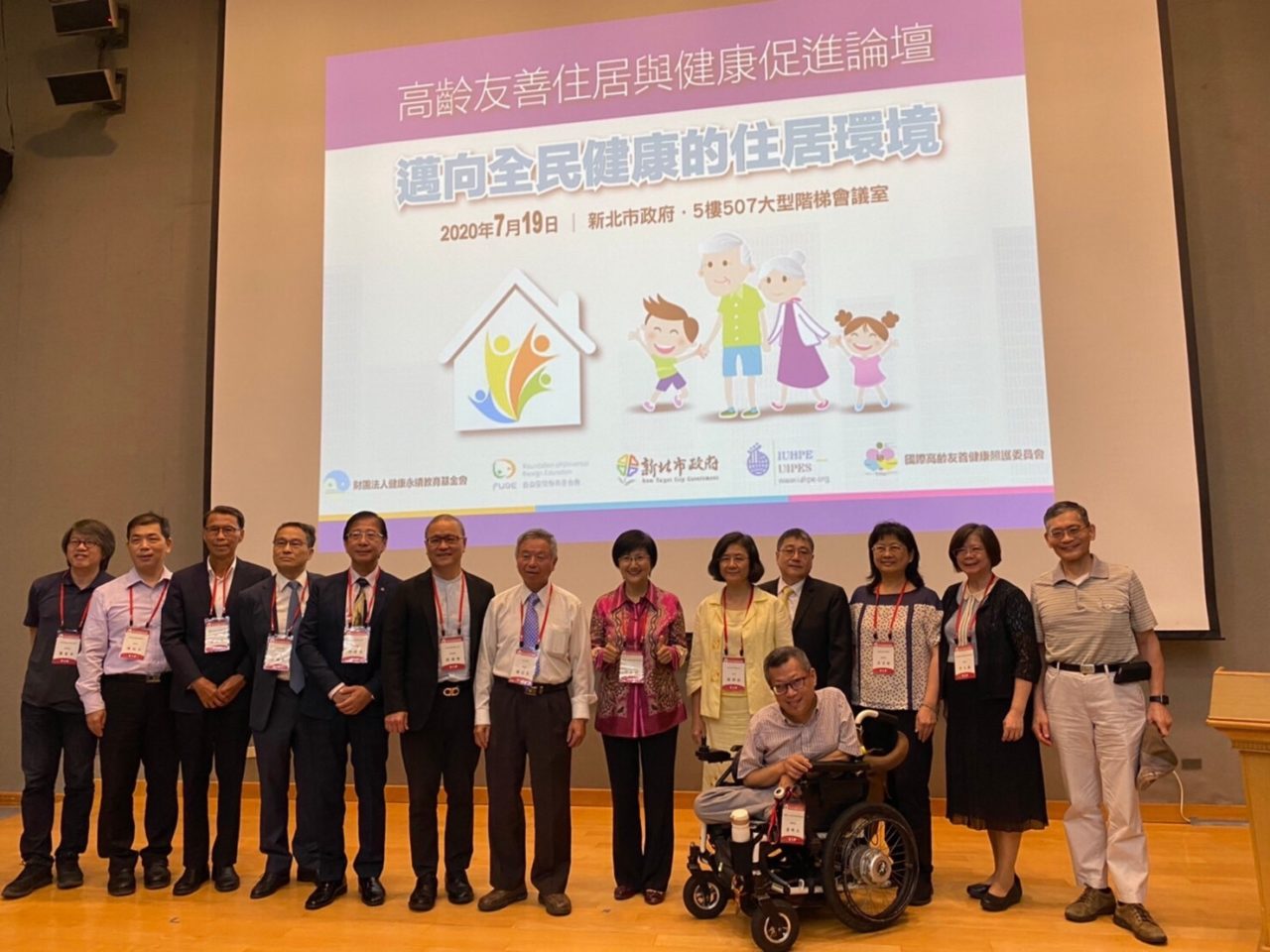 Photo: Feng Cheng Tang