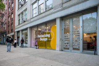 The Center for Architecture storefront at 536 LaGuardia Place in New York, NY. Photo: Samuel Lahoz.