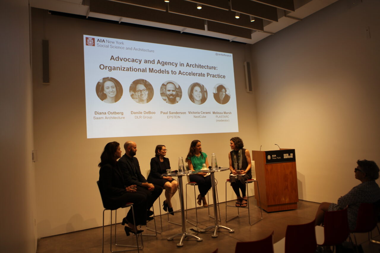 Design Firm Organizational Models And Their Role In Workplace Satisfaction Event Photo 003