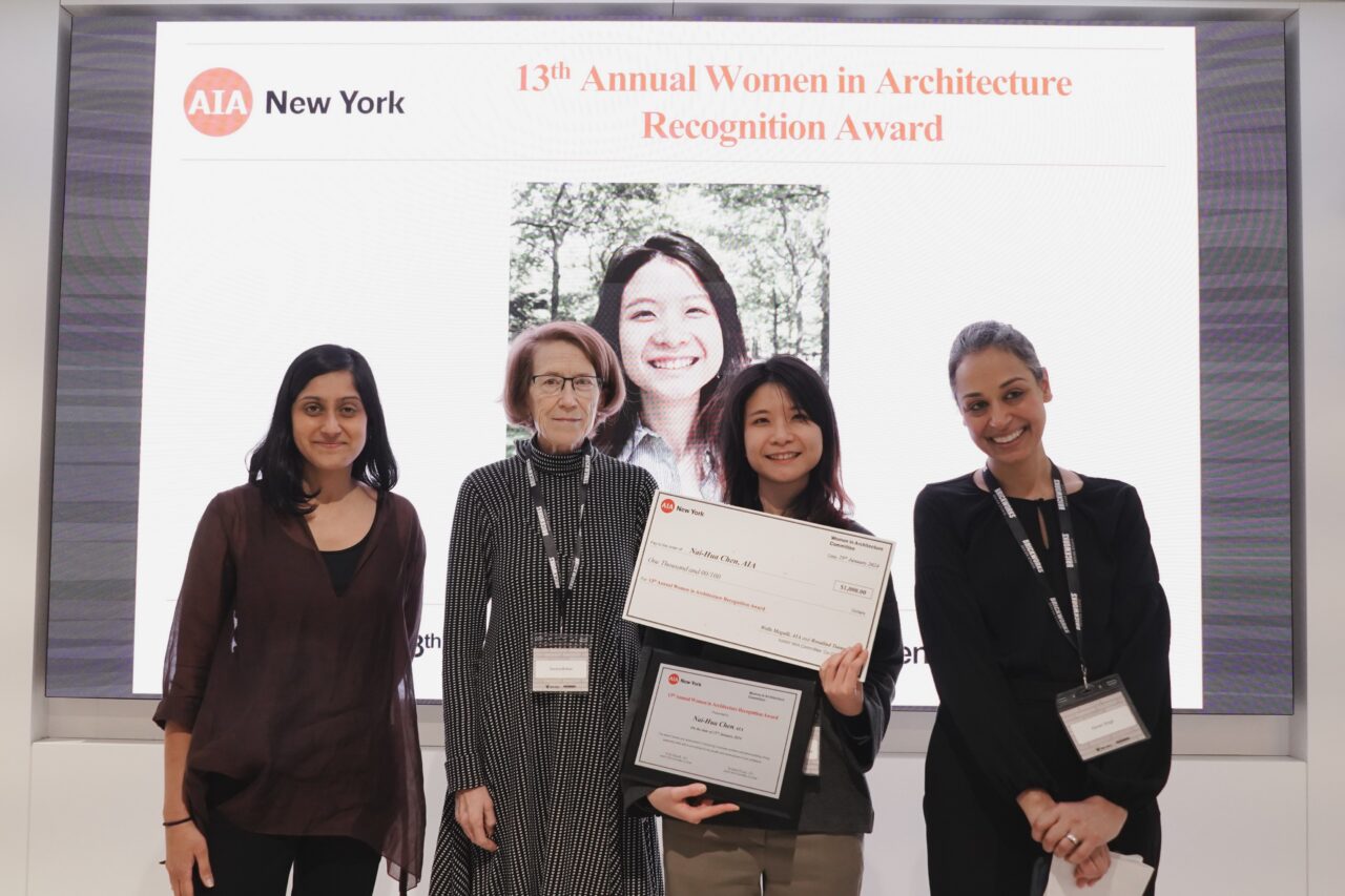 240125 WIA 2023 RecognitionAward Party (24)