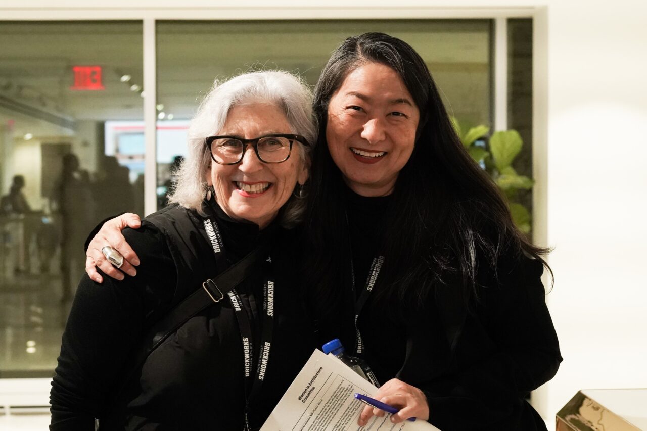 240125 WIA 2023 RecognitionAward Party (4)